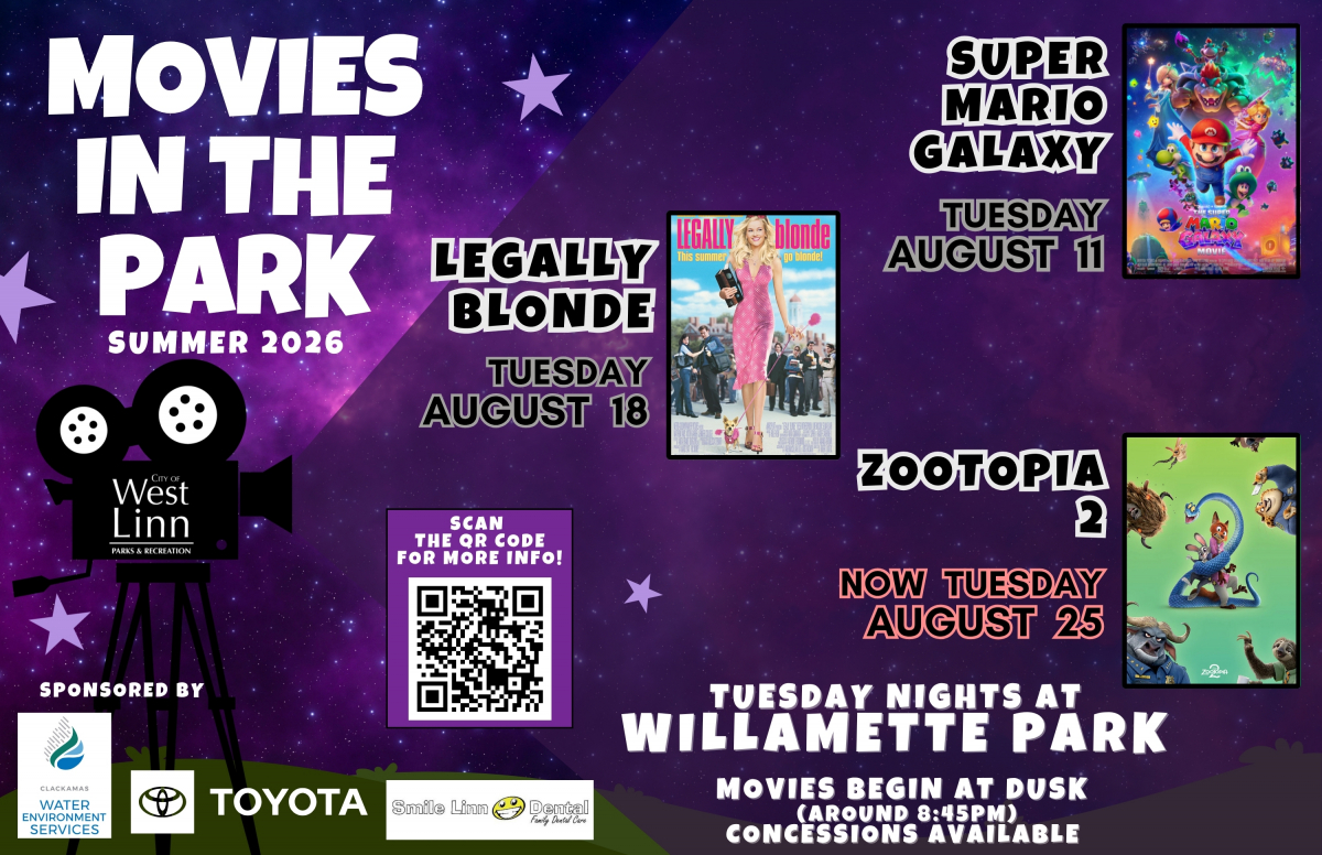 Movies in the Park 2026
