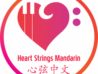 Heart Strings Mandarin